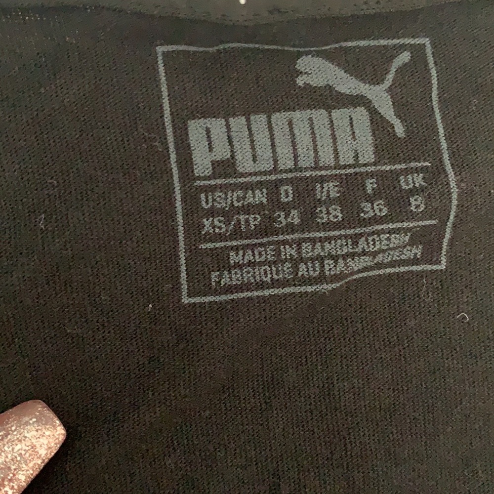 Puma crop - Picture 2 of 3